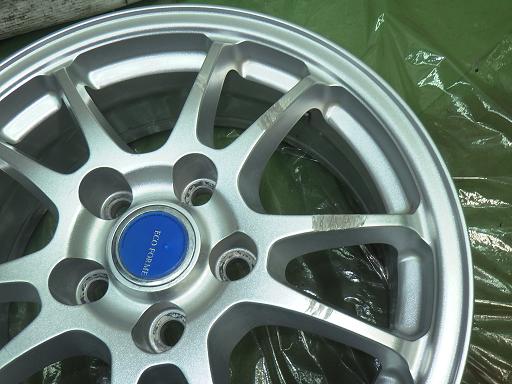 565255001　　クリックすると、もっと大きい画像を表示