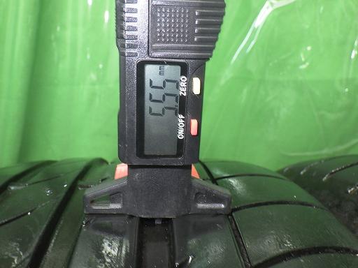 565272002　　クリックすると、もっと大きい画像を表示