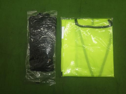 565284008　　クリックすると、もっと大きい画像を表示