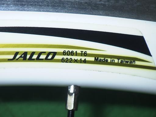 565297001　　クリックすると、もっと大きい画像を表示