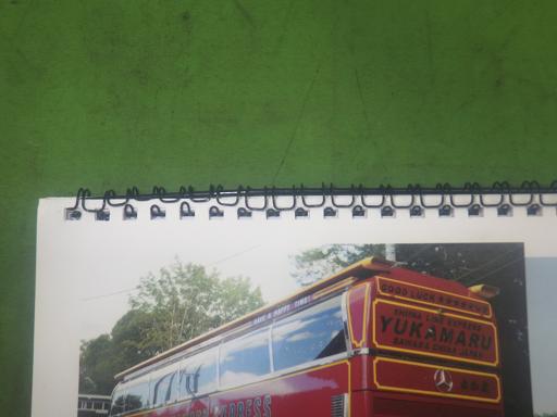 565301002　　クリックすると、もっと大きい画像を表示