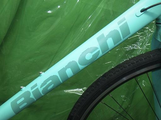 565312001　　クリックすると、もっと大きい画像を表示