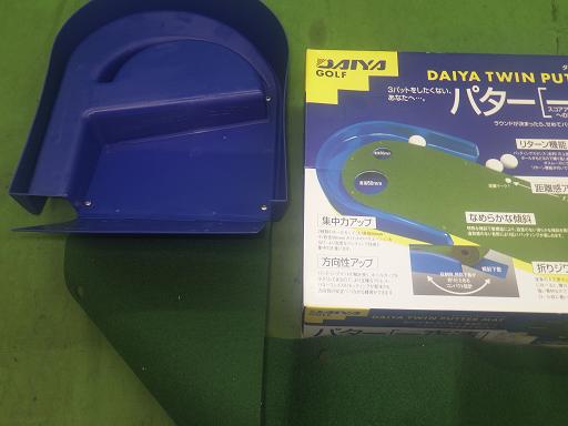 565340002　　クリックすると、もっと大きい画像を表示