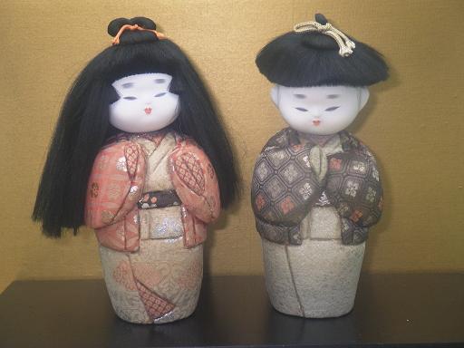 565398001　　クリックすると、もっと大きい画像を表示