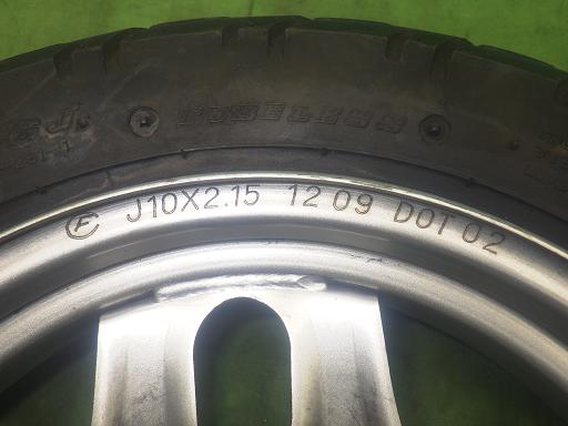 565435001　　クリックすると、もっと大きい画像を表示