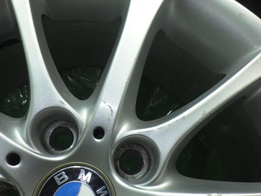 565443001　　クリックすると、もっと大きい画像を表示