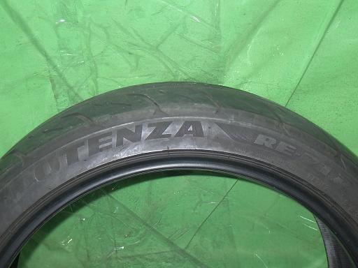 565443002　　クリックすると、もっと大きい画像を表示