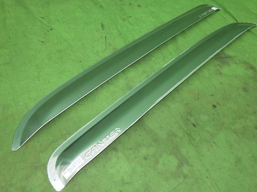 565446006　　クリックすると、もっと大きい画像を表示