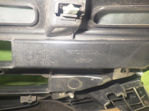 565563002　　クリックすると、もっと大きい画像を表示