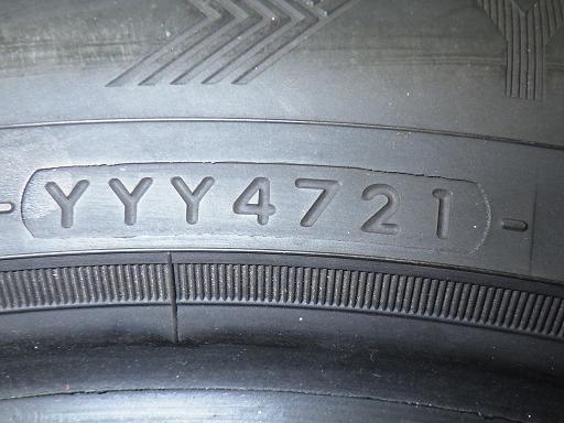 565603003　　クリックすると、もっと大きい画像を表示