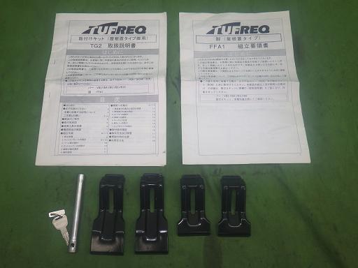 565715001　　クリックすると、もっと大きい画像を表示