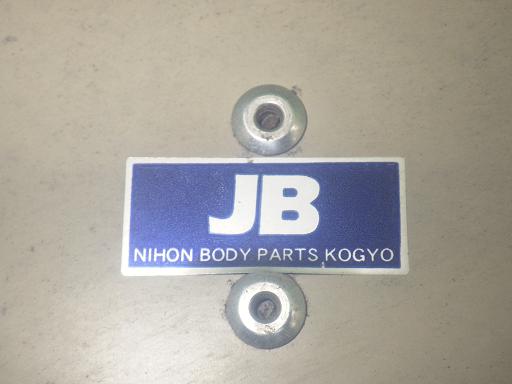 565813001　　クリックすると、もっと大きい画像を表示