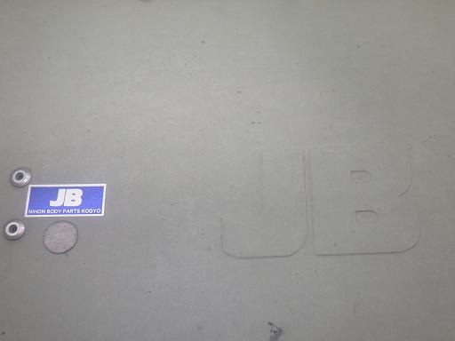 565820002　　クリックすると、もっと大きい画像を表示