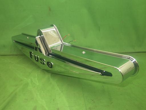 565849002　　クリックすると、もっと大きい画像を表示