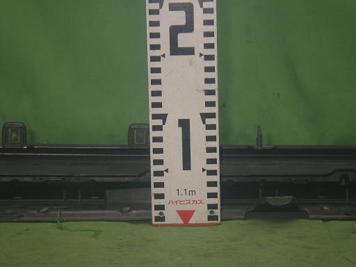 565851002　　クリックすると、もっと大きい画像を表示