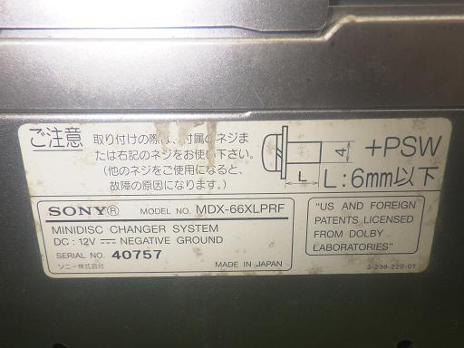 565879002　　クリックすると、もっと大きい画像を表示