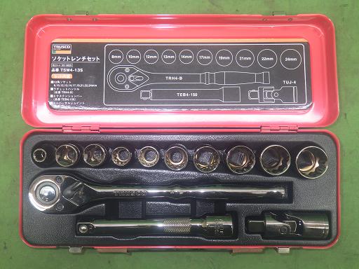 565901001　　クリックすると、もっと大きい画像を表示