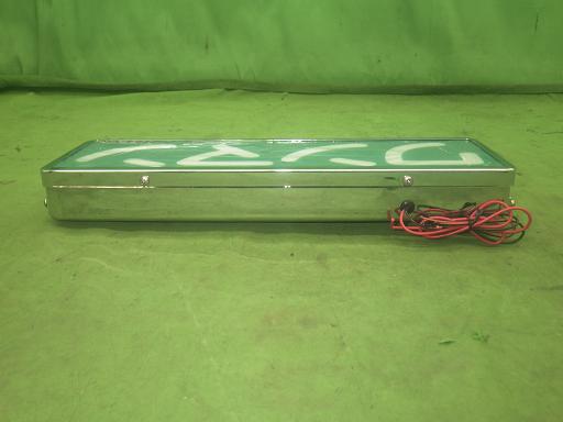 565927007　　クリックすると、もっと大きい画像を表示