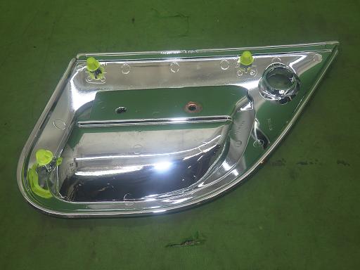 565927008　　クリックすると、もっと大きい画像を表示