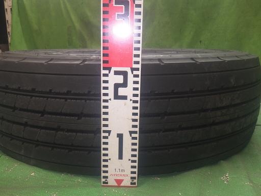 565946001　　クリックすると、もっと大きい画像を表示