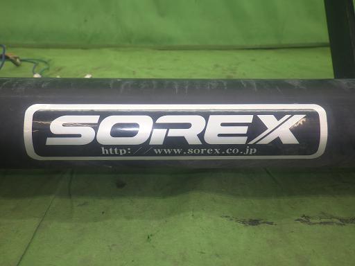 566004005　　クリックすると、もっと大きい画像を表示