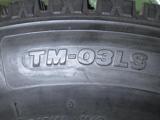 566019001　　クリックすると、もっと大きい画像を表示