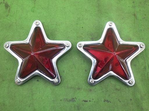 566155008　　クリックすると、もっと大きい画像を表示