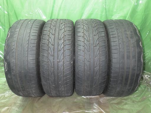 566158003　　クリックすると、もっと大きい画像を表示