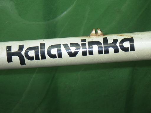 566183001　　クリックすると、もっと大きい画像を表示