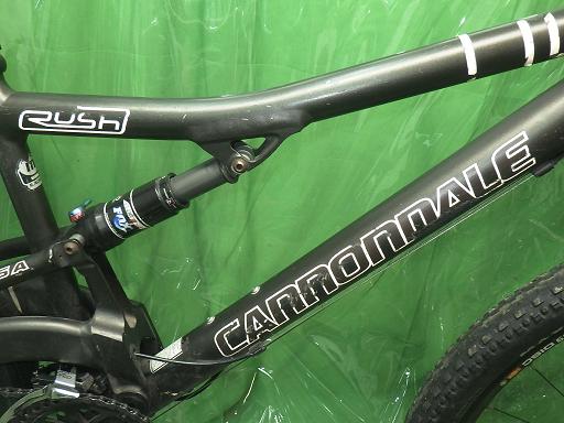 566376001　　クリックすると、もっと大きい画像を表示