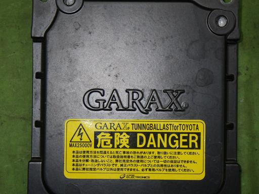 566611001　　クリックすると、もっと大きい画像を表示