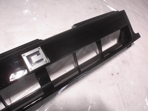 449945013　　クリックすると、もっと大きい画像を表示