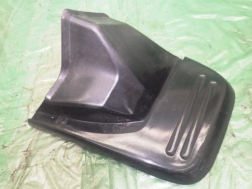 450709085　　クリックすると、もっと大きい画像を表示