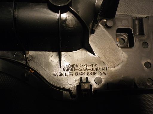 452410004　　クリックすると、もっと大きい画像を表示