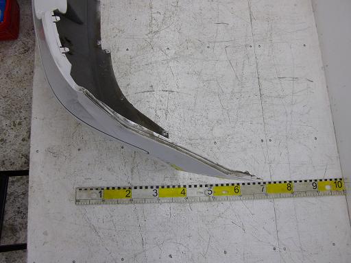 462449004　　クリックすると、もっと大きい画像を表示