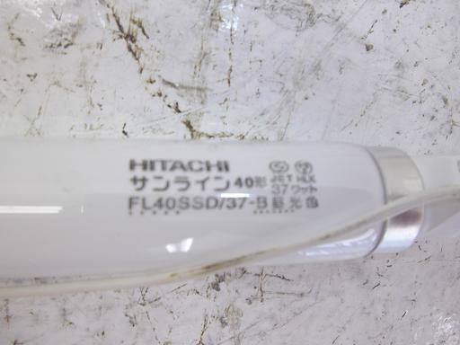 463304006　　クリックすると、もっと大きい画像を表示