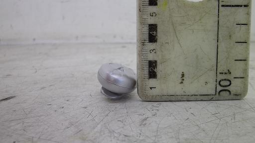 463986012　　クリックすると、もっと大きい画像を表示