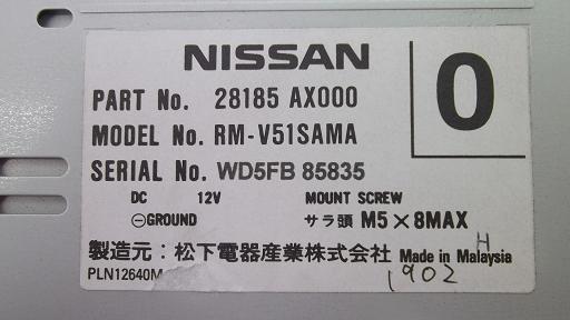 465935001　　クリックすると、もっと大きい画像を表示