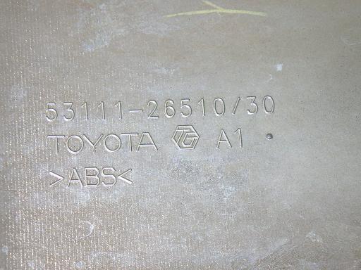 505425003　　クリックすると、もっと大きい画像を表示