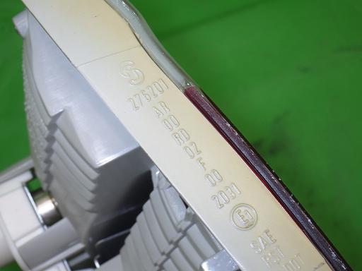 505664004　　クリックすると、もっと大きい画像を表示