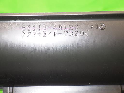 505693012　　クリックすると、もっと大きい画像を表示