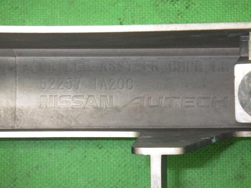 506006005　　クリックすると、もっと大きい画像を表示