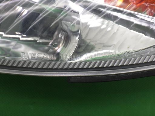 506009030　　クリックすると、もっと大きい画像を表示