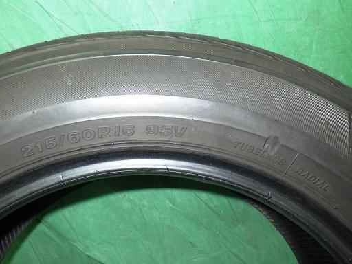 507262001　　クリックすると、もっと大きい画像を表示