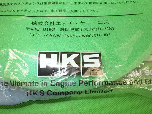 507586006　　クリックすると、もっと大きい画像を表示