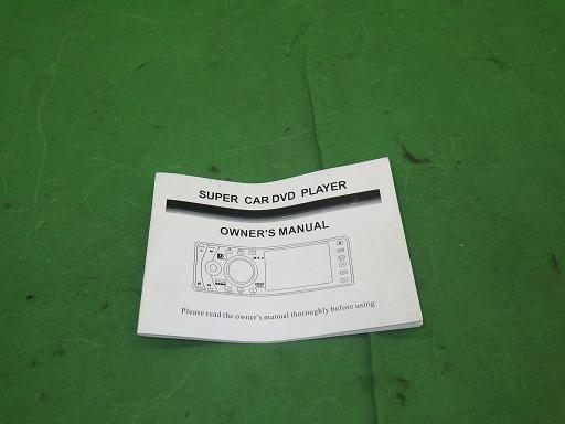 507917002　　クリックすると、もっと大きい画像を表示