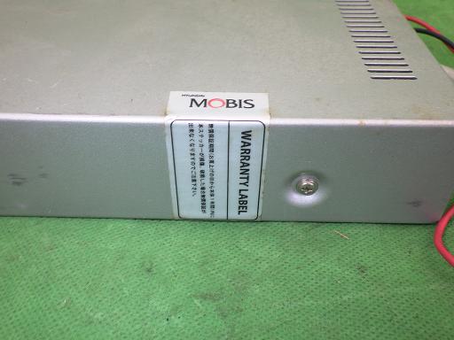 508536005　　クリックすると、もっと大きい画像を表示