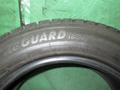 509206001　　クリックすると、もっと大きい画像を表示