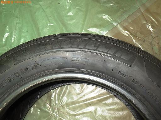 509348005　　クリックすると、もっと大きい画像を表示