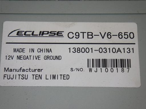 509665001　　クリックすると、もっと大きい画像を表示